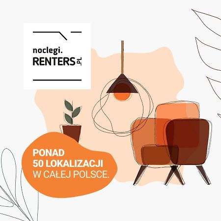 Apartments Warsaw City Center Graniczna By Noclegi Renters מראה חיצוני תמונה