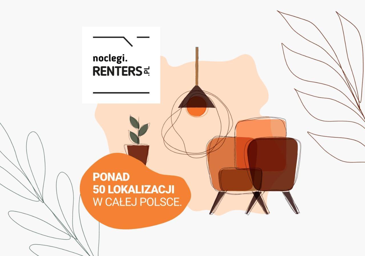 Apartments Warsaw City Center Graniczna By Noclegi Renters מראה חיצוני תמונה